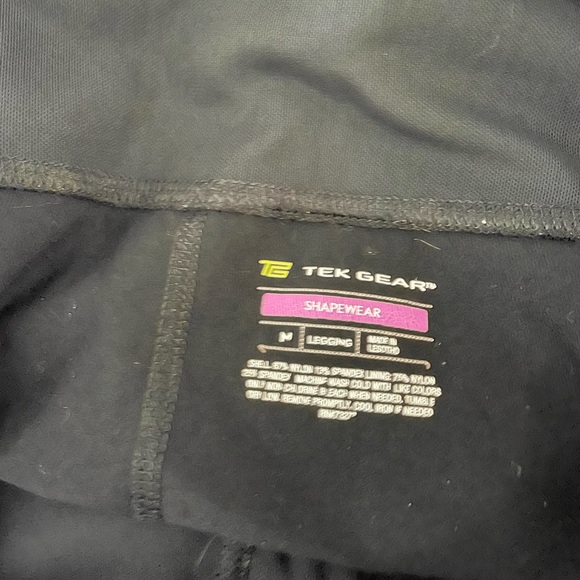 High-waisted workout pants - Picture 2 of 2